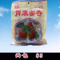 出售中国零食 图片 4