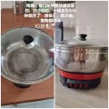 因本人月尾回国，处理一些自用的物品 图片 12