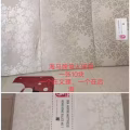 因本人月尾回国，处理一些自用的物品 图片 11