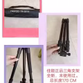 因本人月尾回国，处理一些自用的物品 图片 9