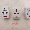 因本人月尾回国，处理一些自用的物品 图片 6