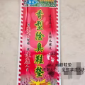 因本人月尾回国，处理一些自用的物品 图片 4