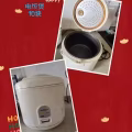 因本人月尾回国，处理一些自用的物品 图片 3
