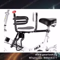 儿童座椅婴儿座椅自行车Ebike PMD踏板车PAB自行车MTB山地/公路车折叠 图片 1