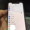 iPhoneX手机 图片 2