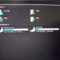 小米RedmiBook 13增强版 笔记本电脑 图片 6
