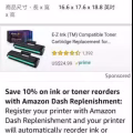 打印机 图片 2