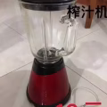 因搬家低价处理厨房用品 图片 3