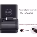  Dell Inspiron / Vostro Laptop Adapter  图片 1
