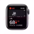 高仿 苹果手表watch6  图片 2
