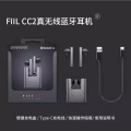 蓝牙耳机 图片 2