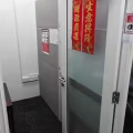 公司具 图片 6