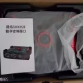 一套高品质直播K歌声卡套装， 图片 2