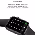 M16PLUS 图片 3