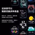 M16PLUS 图片 4