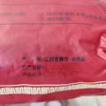 泡脚中药包 图片 3