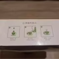 湿清茶 图片 3