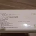 湿清茶 图片 2