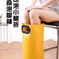 可折叠泡脚桶 图片 1