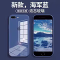 苹果11/12新款iPhone液态玻璃硅胶保护套裸机手感 图片 5