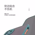 送手机膜！苹果11/12系列超薄简约磨砂硅胶手机壳 图片 4