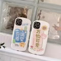 赠送手机膜！苹果11/12新款iPhone全包镜头软皮刺绣手机壳 图片 7