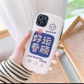 赠送手机膜！苹果11/12新款iPhone全包镜头软皮刺绣手机壳 图片 6