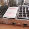 商用章鱼小丸子 图片 1