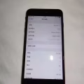 苹果8Plus 图片 6