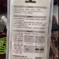 磁力刷 图片 1