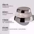 护肤品 图片 11