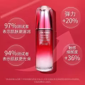 护肤品 图片 9
