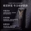 护肤品 图片 8