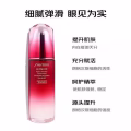 护肤品 图片 7
