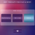 4D HIFU 超声刀 图片 2