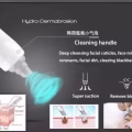 韩国无针水光加小气泡 图片 3