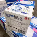 BYD比亚迪一次性医用口罩50pcs/盒 图片 5