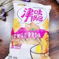出售零食，80/90后零食，狗牙儿锅巴 图片 9