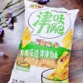 出售零食，80/90后零食，狗牙儿锅巴 图片 5