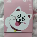 拼图 图片 2
