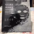 面膜 图片 2