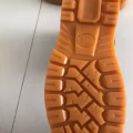 安全鞋 图片 1
