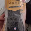 全新防臭鞋垫 图片 3