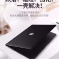 全新MacbookPro保护壳苹果笔记本15.4寸Retina电脑外壳磨砂超薄防 图片 5