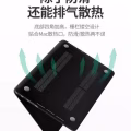 新款Pro 16 寸 MacBook 保护壳苹果电脑保护壳  图片 1