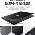 新款Pro 16 寸 MacBook 保护壳苹果电脑保护壳  图片 3