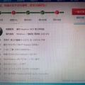 Dell 笔记本电脑 图片 3
