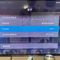 三星冰箱 图片 6