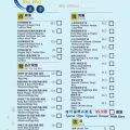 承接公司，工厂，工地，学生宿舍订餐服务，十盒起订，量大从优，全岛免费送餐！ 图片 1