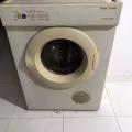 烘干机出售 图片 1